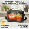 FORABEST Portable Microwave Food Warmer – Electric Lunch Box 80W with Insulated Bag and Utensils – 12V/24V Car/Truck & 110/220V Home/Office Use – Fits up to 10 x 7 x 5 Inches Containers – Blue(Black)