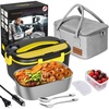 FORABEST Electric Lunch Box for Adults, Upgraded Fast 80W Heated Lunch Box for Adults, 4-in-1 Portable Food Warmer Lunch Box, 1.5L Loncheras Para Hombres De Trabajo with Power Button & Large Utensils
