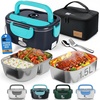 FORABEST Heated Lunch Box – 80W Electric Lunch Box – Portable Food Warmer with 2 Stainless Steel Containers 1.5L, Carry Bag & Leakproof Lid – 12V/24V Car/Truck & 110/220V Home/Office – White Gray(Neon Blue)